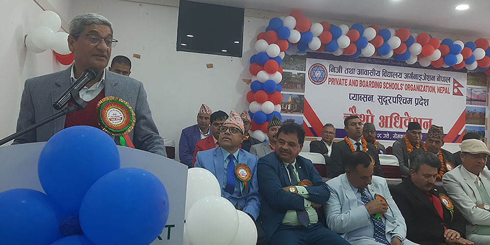 ‘सरकारका काम कारबाहीलाई गति दिन अध्यादेश’